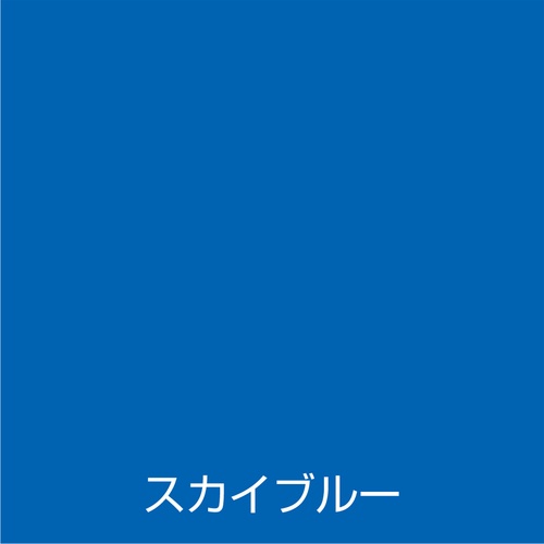 アトムペイント 水性ハケ入りらくらくペイント 40ML スカイブルー【00001-22256】