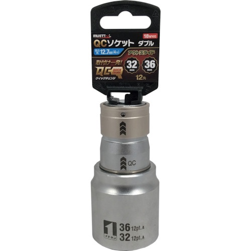 MUSTTOOL QCソケット ダブル 32×36 12角 IM-4W3236O-12K【19827】