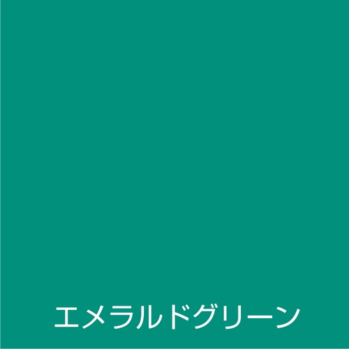 アトムペイント 水性スプレー 300ML エメラルドグリーン【00001-15514】