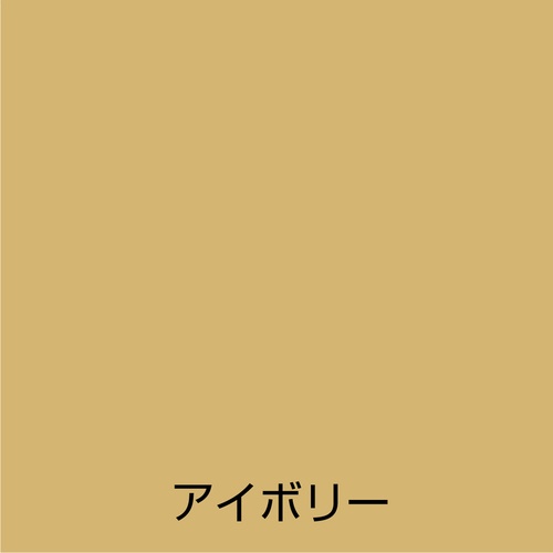 アトムペイント 水性スプレー 300ML アイボリー【00001-09504】