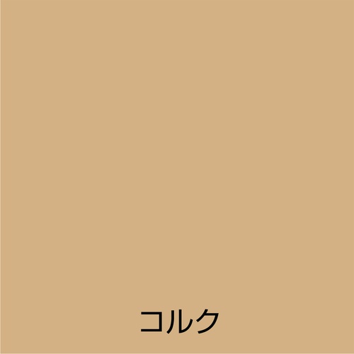 アトムペイント 水性スプレー 300ML コルク【00001-15505】