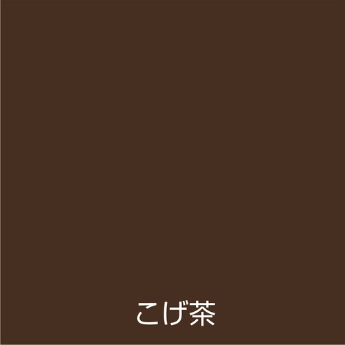 アトムペイント 水性スプレー 300ML こげ茶【00001-15509】