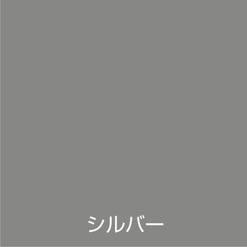 アトムペイント 水性スプレー 300ML シルバー【00001-09533】