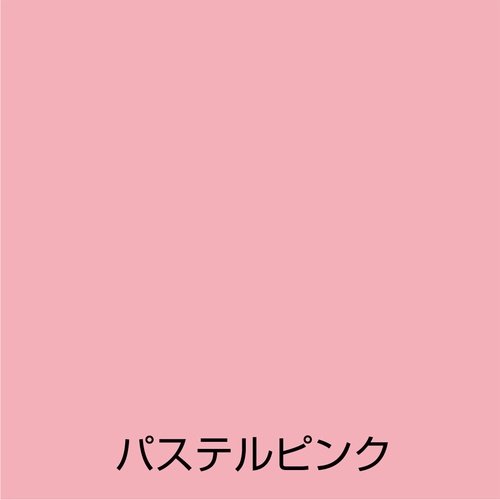 アトムペイント 水性スプレー 300ML パステルピンク【00001-09529】