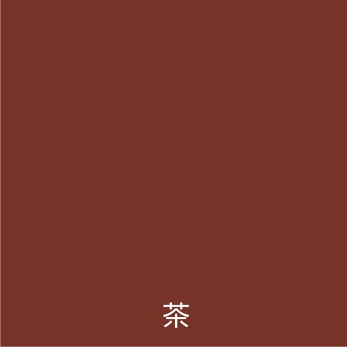 アトムペイント 水性スプレー 300ML 茶【00001-09512】
