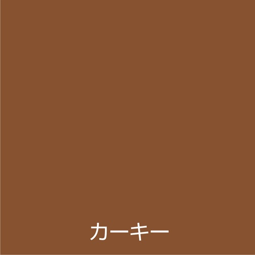 アトムペイント 水性スプレー 300ML カーキー【00001-15507】