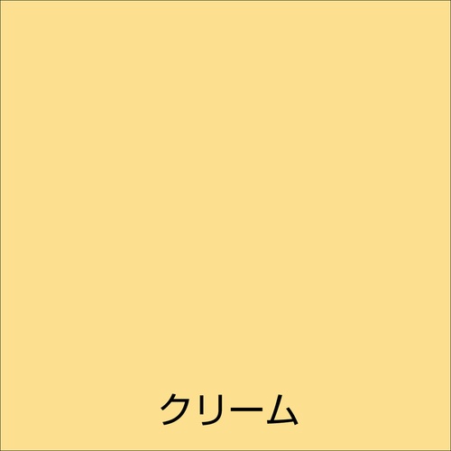 アトムペイント 水性スプレー 300ML クリーム【00001-09503】
