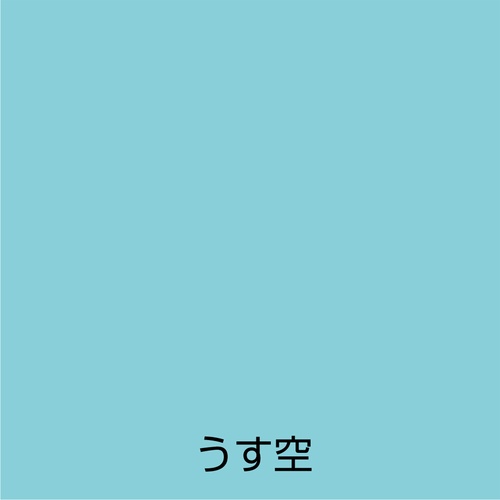 アトムペイント 水性スプレー 300ML うす空【00001-09514】