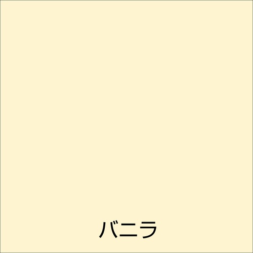 アトムペイント 水性スプレー 300ML バニラ【00001-15503】