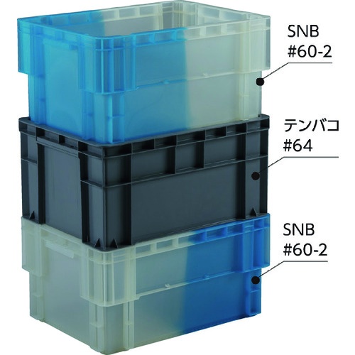 サンコー SNコンテナーB#60-2 206008【SK-SNB60-2-BL/TM】