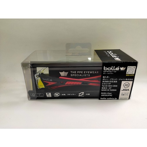bolle SAFETY ラッシュプラス クリアレンズ HCブリスタパッケージ【1662301JPHC】