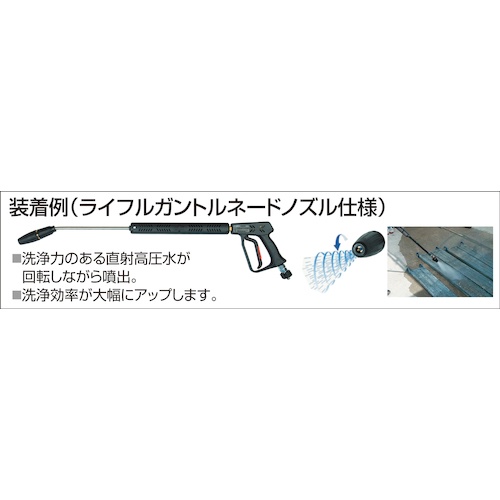 スーパー工業 トルネードノズル φ1.1(25MPa以下用)【40391】