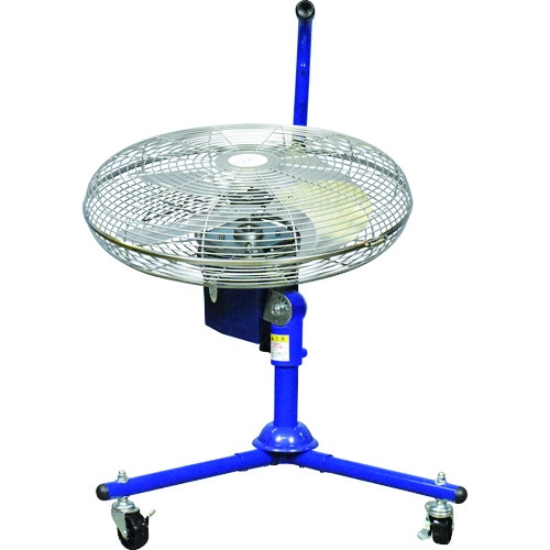 アクアシステム 無給油エアモーター式工場扇 フロア型 (アルミハネ45cm)【AFF-18NL】