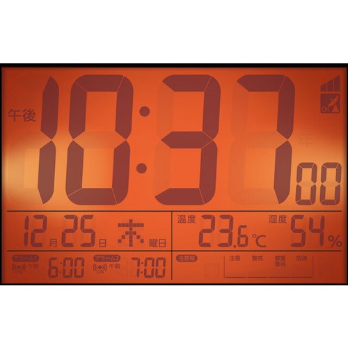 シチズン 電波 目覚まし時計 温湿度計付き 環境目安表示 白【8RZ151-003】