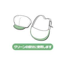 CLOVER バッグ・帽子用ポリ芯 0.5mm白【57-356】