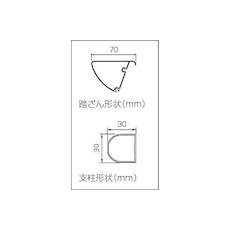 ハセガワ アルミ踏台 SE型 2段 レッド【SE-6A(RD)】