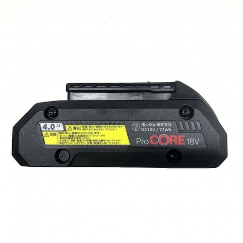 バッテリー充電器セット【PROCORE18V4S1】