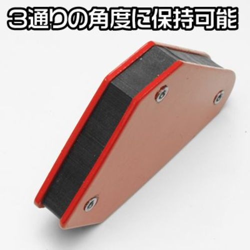 アストロプロダクツ 4PC 溶接補助マグネットホルダー【2007000008225】
