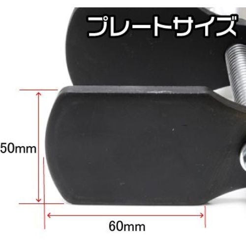 アストロプロダクツ ディスクブレーキピストンツール DT211【2007000012116】
