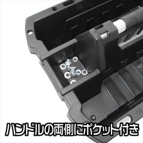 アストロプロダクツ プラスチックツールトレー ブラック PT672【2003000006728】