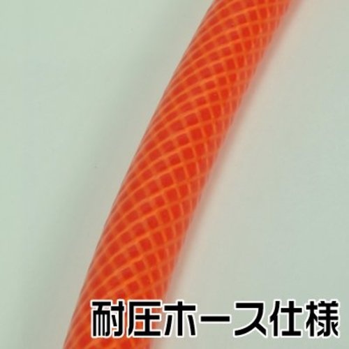 アストロプロダクツ ウレタンエアホース 6.5mm×10.0mm×10m【2004000008507】