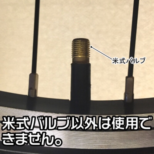 アストロプロダクツ タイヤエアクリップチャック【2004000009481】