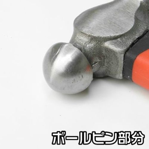 アストロプロダクツ ボールピンハンマー スタビータイプ【2002000022967】