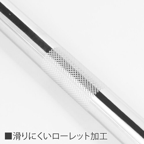 アストロプロダクツ 1/2DR 超ロングエクステンションバー 600mm【2002000024381】