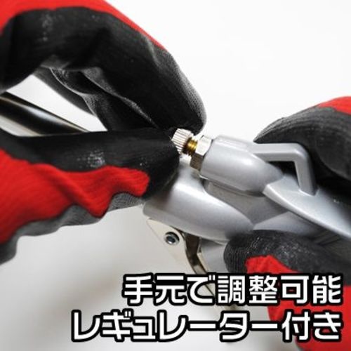 アストロプロダクツ エンジンクリーナーガン EC886【2004000008866】