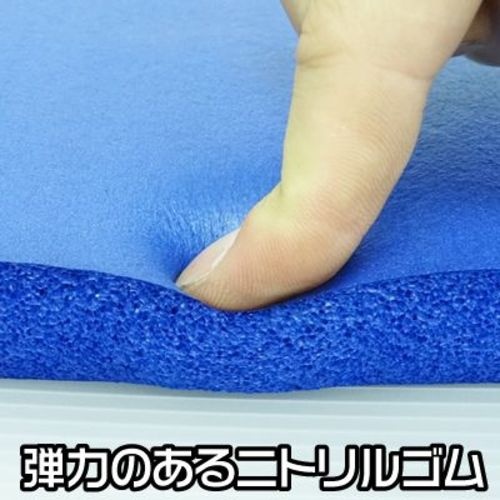 アストロプロダクツ クッションシート 青【2003000005974】