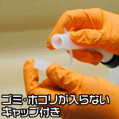 アストロプロダクツ オイルジョッキ 3L OJ507【2009000005075】