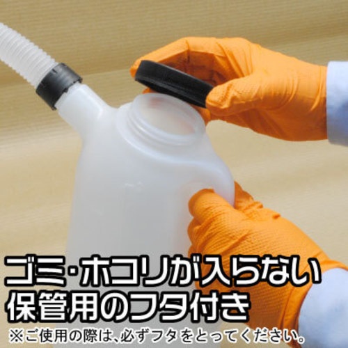 アストロプロダクツ オイルジョッキ 3L OJ507【2009000005075】