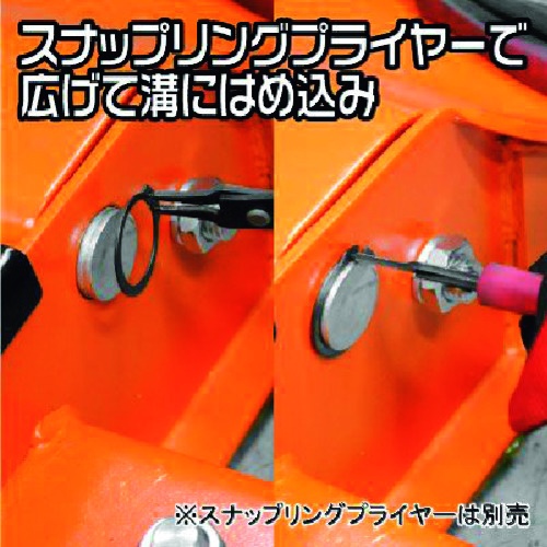 アストロプロダクツ 軸用スナップリング 150個セット【2007000012253】