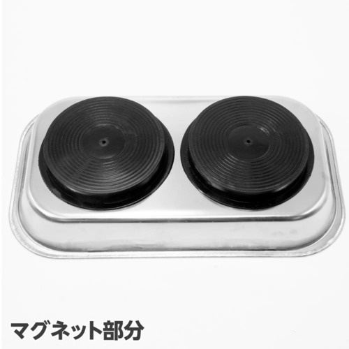 アストロプロダクツ AP マグネットトレー 角型M【2002000013514】
