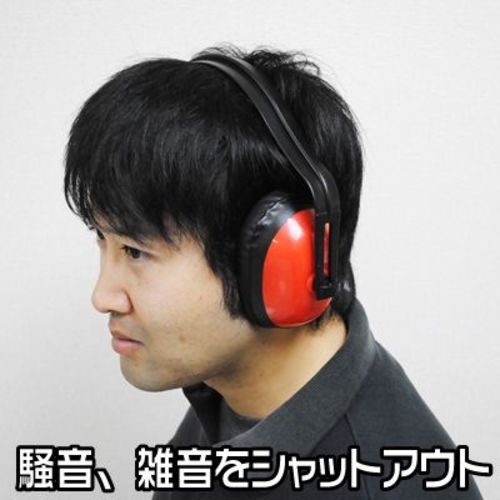 アストロプロダクツ イヤーマフ【2016000004410】
