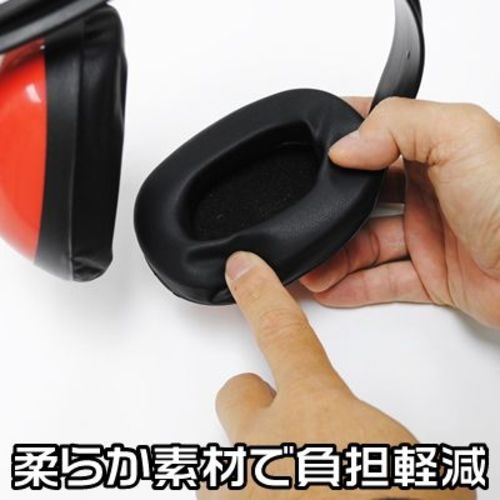 アストロプロダクツ イヤーマフ【2016000004410】