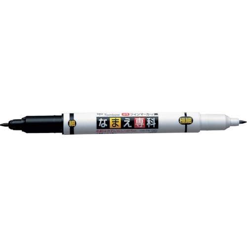 Tombow 油性サインペン 名前専科【MCA-111】