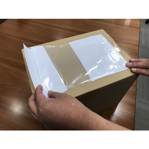 パピルス デリバリーパック 4方溶着タイプ 上PEスリット(A5サイズ用)175×260 100枚入 全面糊【PA-055T】