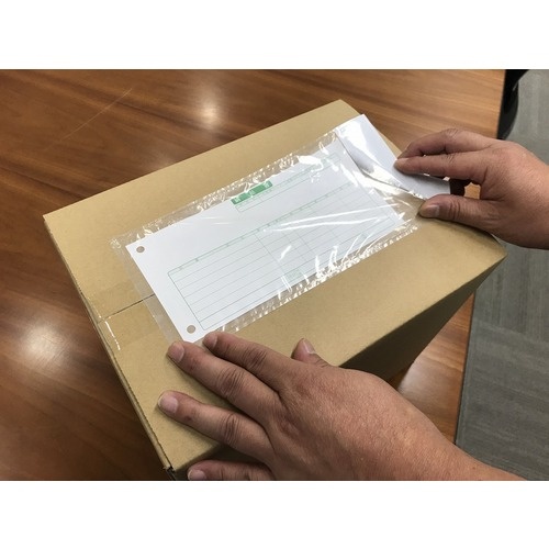 パピルス デリバリーパック 完全密封タイプ 部分糊(長4封筒サイズ用)120×255 100枚入【PA-045T】