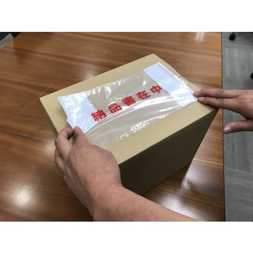 パピルス デリバリーパック ポケットタイプ 納品書在中 部分糊(長3封筒サイズ用)145×270 100枚入【PA-057T】