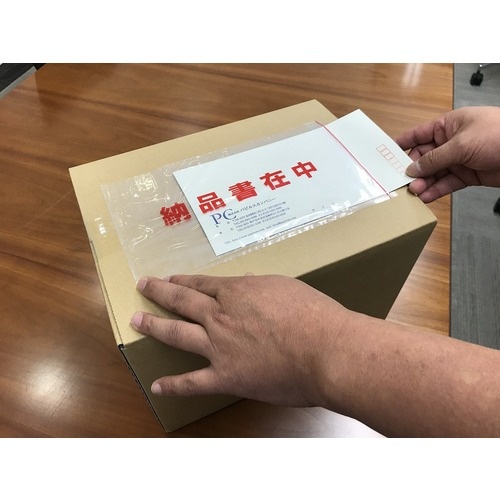 パピルス デリバリーパック ポケットタイプ 納品書在中 部分糊(長3封筒サイズ用)145×270 100枚入【PA-057T】