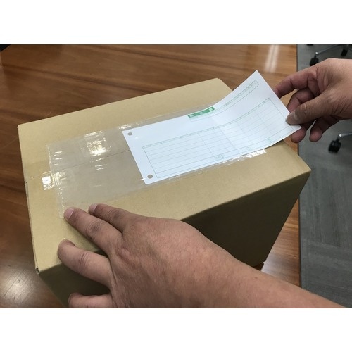 パピルス デリバリーパック 4方溶着タイプ 上PEスリット(長4封筒サイズ用)120×250 100枚入 全面糊【PA-053T】