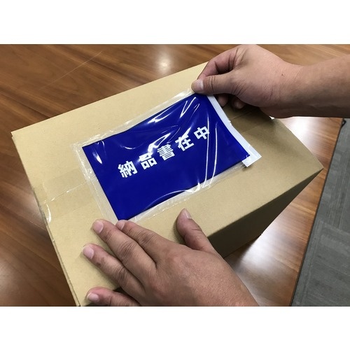 パピルス デリバリーパック 完全密封タイプ 納品書在中(A6サイズ用)130×190 100枚入 全面糊【PA-044T】