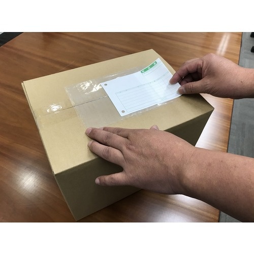 パピルス デリバリーパック 4方溶着タイプ 上PEスリット(A6サイズ用)130×195 100枚入 全面糊【PA-056T】