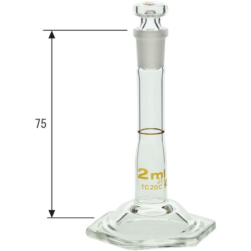 SIBATA マイクロメスフラスコ スーパーグレード 2mL【023050-2】