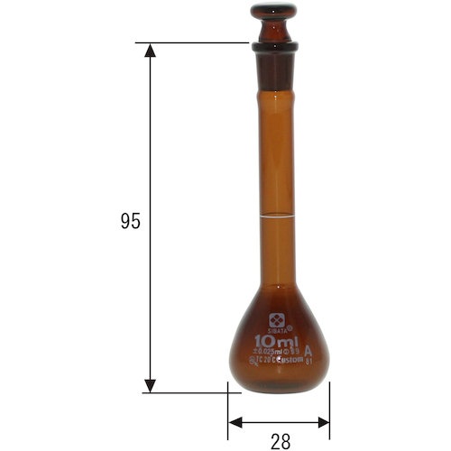SIBATA メスフラスコ カスタムA 茶褐色 10mL【026100-10】