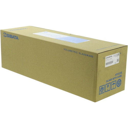 SIBATA メスフラスコ スーパーグレード 茶褐色 2000mL【020070-2000】