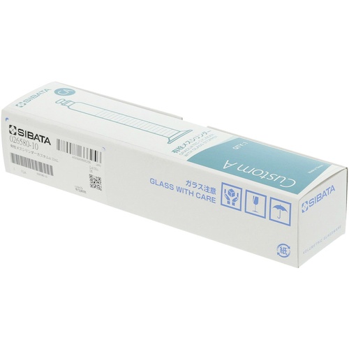SIBATA 有栓メスシリンダー カスタムA 10mL【026580-10】