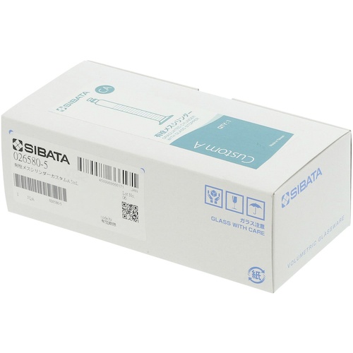 SIBATA 有栓メスシリンダー カスタムA 5mL【026580-5】