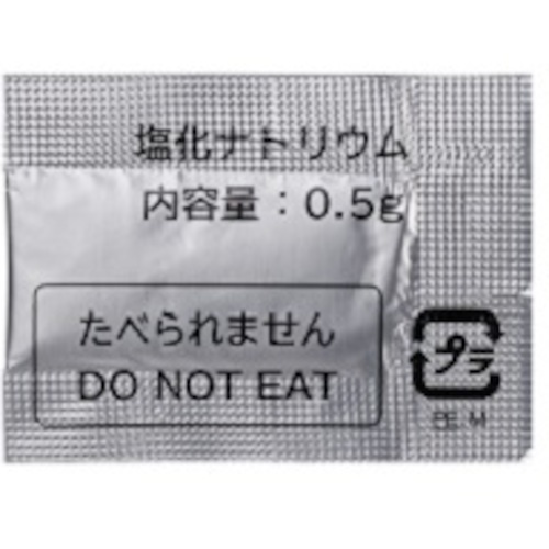日立 次亜塩素酸加湿器用 塩化ナトリウム【HP-Z50S】